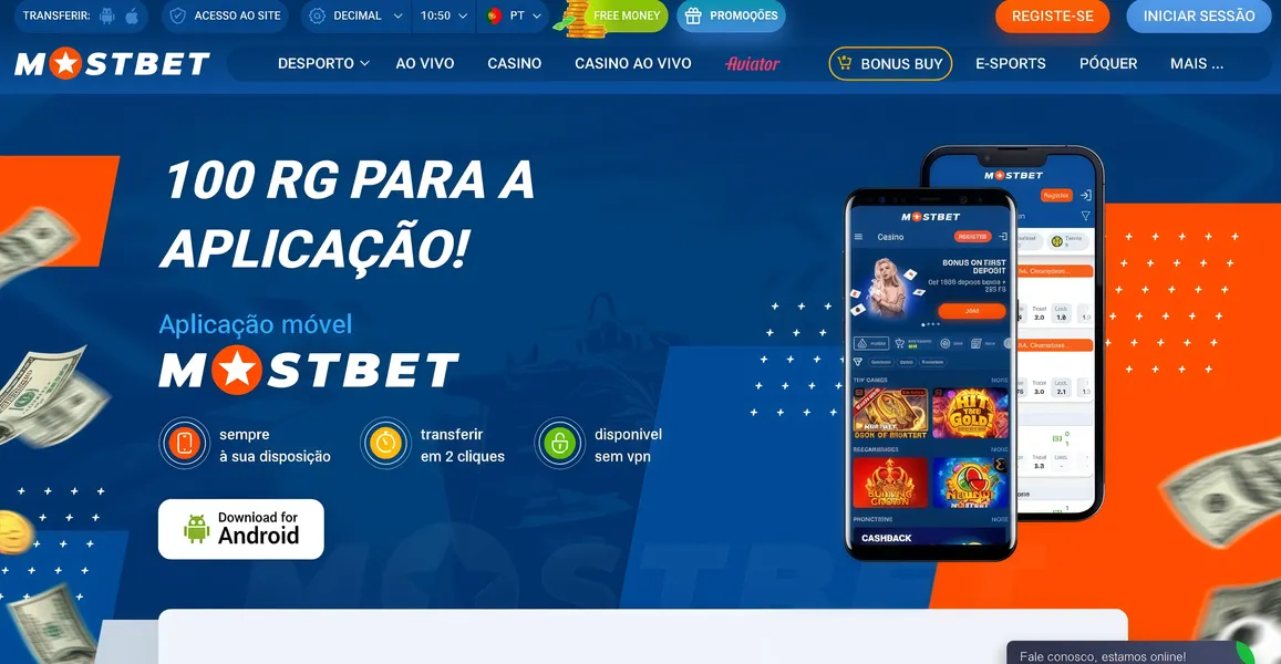 Acesso pelo aplicativo no telemóvel